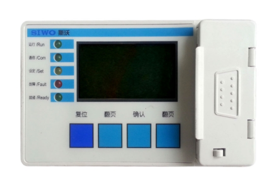 SIWOFBK-256桔子電器全新原裝正品日常維護(hù)