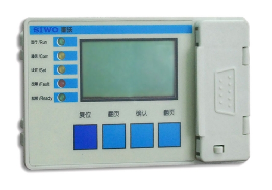 SIWOUII-10KA/3桔子電器全新原裝正品有什么不同