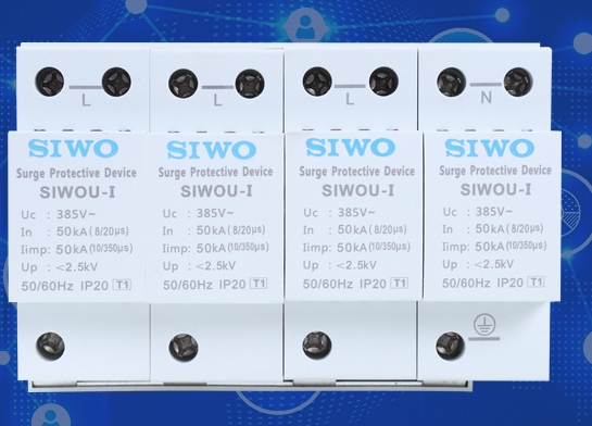 SIWOH1（GLR）桔子電器