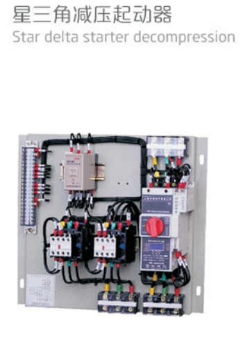 甘肅kb0-125CM4506MFG控制與保護開關(guān)_桔子電器_2022全新用什么好