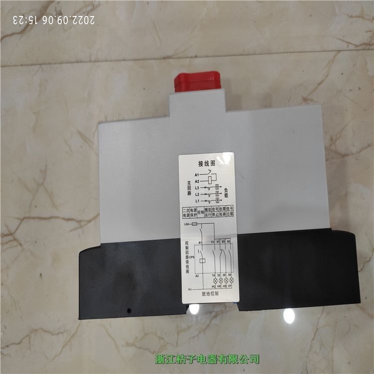 河南KBK45C/M40/06MF控制與保護(hù)開關(guān)_桔子電器_2022全新格局分析