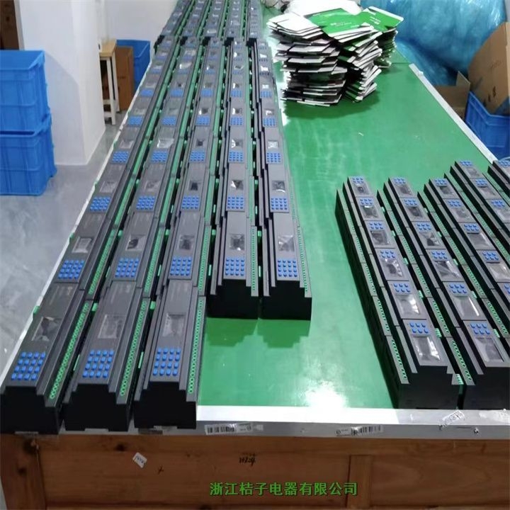 ASLC-S4204路20A繼電器輸出模塊桔子電器保修4年