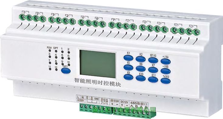 云南SXWSWESXX00010桔子電器保修4年