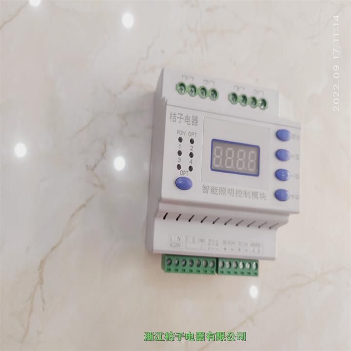 江西LCZ-K-116圖片桔子電器保修4年