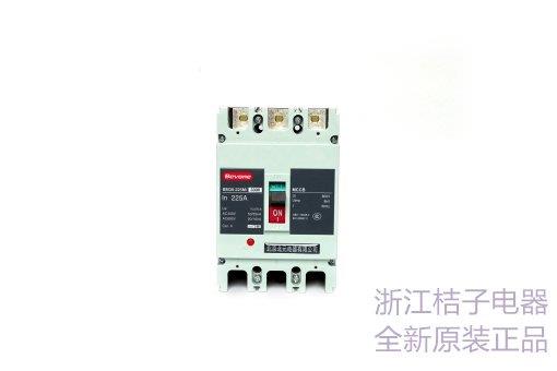 供應浙江BM30D-125L/230016A_桔子電器_2024新設(shè)備常識